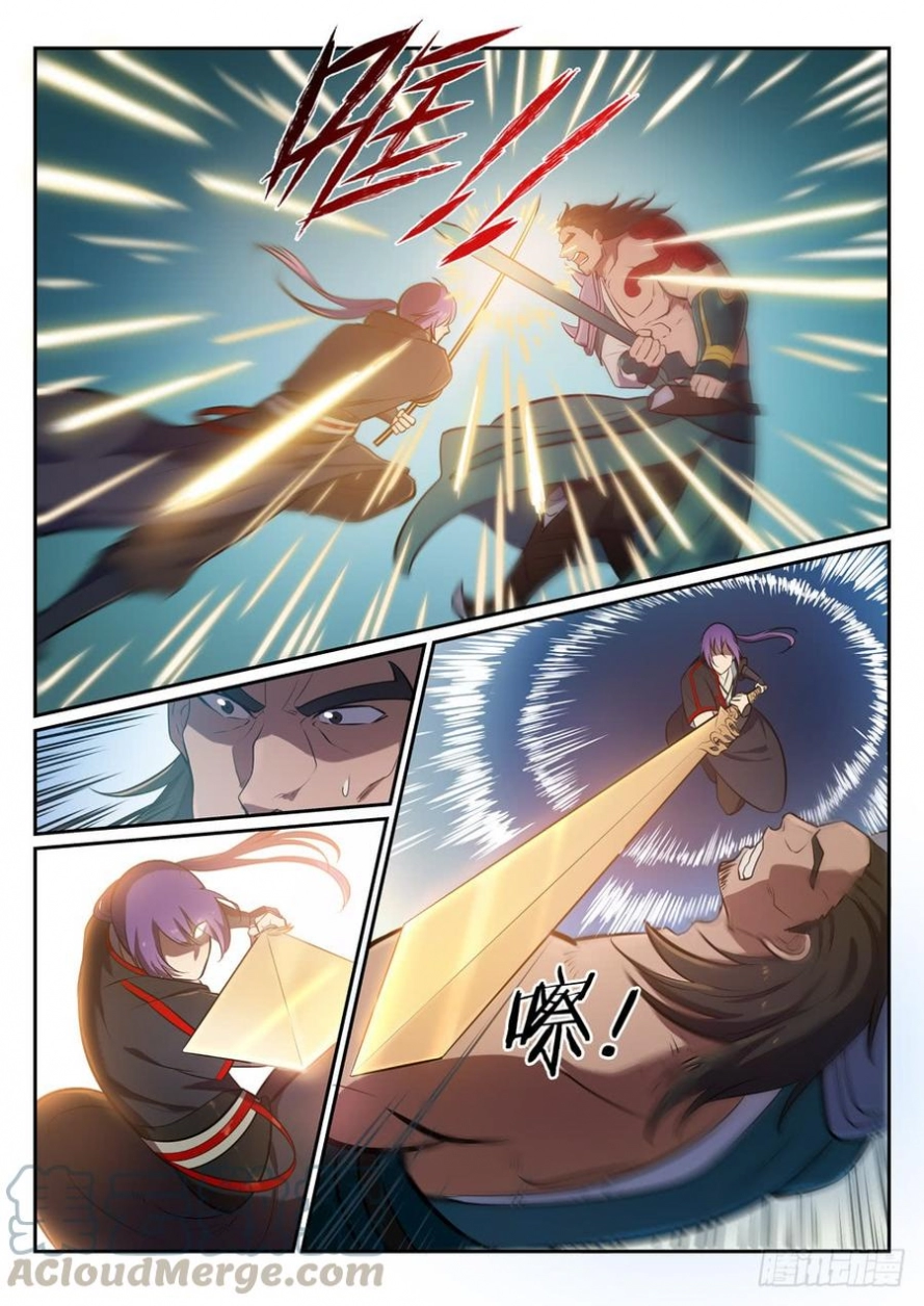 image of episode